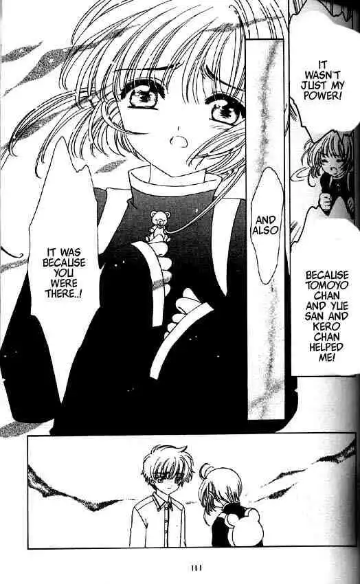 Card Captor Sakura Chapter 47 34